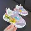 Baby Sneakers Cute Mesh Soft Bottom Casual Shoes New Autumn Girls Boy Sports Kids Toddler Tennis Footwear for Running G1025