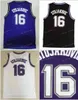 jersey di peja stojakovic.