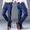 Fashion Men'S Stretch Straight Jeans Business Casual Classic Loose Denim Trousers Spring And Summer Male Brand Pants