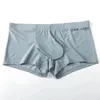 Underpants męskie bokserki bokserki Ice Silk Sexi dla chłopców wypoczęta duża torba seksowna oddychająca bokserki nylonowe majtki