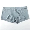 Unterhosen Herren Unterwäsche Boxer Eis Seide Sexi Für Jungen Konvex Big Bag Sexy Atmungsaktive Boxershorts Nylon Sommer Höschen Set