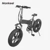 Mankeel Akıllı Scooter MK083 MK114 MK010 MK011 MK012 Katlanabilir Kaykay Max Speed ​​25 Km / H 36 V Elektrikli Scooter 8.5 inç Katlanır Kick Scooter