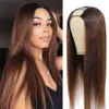 Ombre Dark Auburn Blonde gerade u Teil Perücken brasilianische jungfräuliche menschliche Haare u formen glühlos 250densität mit Gurten Kämme