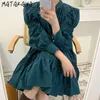 MATAKAWA French Slim Waist Robe Puff Sleeve Pleated Mini Dresses Korean Chic Solid Stand-up Neck Tie Women's Dress with Belt 210513