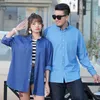 Extra XL Menswear Spring Long Sleeve Cardigan Loose Solid Color Mens Shirts Plus Size Men Clothing Men's Casual