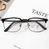 Eyebrow Business Men Optical Frame Anti-blue light Flat Glasses Frames Can Be Equipped with Myopia