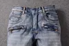 Мужские джинсы 957 Chaopai Локомотив трехмерных режущих брюк использованы промытые маленькие ноги Slim Fit Elastic High Street Jeans