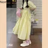 Nomikuma Summer Vintage Dress Women O Neck Puff Sleeve A Line Midi Dresses Unicolor Korean Style Slim Waist Vestidos Mujer 210514