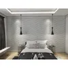 Art3d 3d väggpaneler Texturerat design klistermärken för sovrum vardagsrum TV bakgrund soffa bakgrund (50x50cm, 12 kakel)