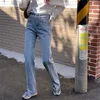 All Match Loose Woman Casual Lady Straighthigh Waist Denim Split Byxor Streetwear Korea Fashion Trousers 210421