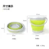 Silicone folding Car portable car wash Bucket multi-purpose outdoor fishing Hydration Gear