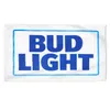 맥주 플래그 버드 빛 3x5ft 플래그 100D 폴리 에스터 배너 실내 야외 생생한 색상 높은 품질 두 황동 그로밋