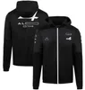 2022 new team F1 racing suit jacket windproof and warm with the same clothing customization