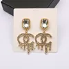 Women Letters Stud Earrings Brand Luxury Designer Small Sweet Wind Stamp Tassel Earring Metal Elegant Fashion Jewelry Wedding Part4543951