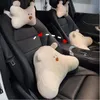 Симпатичный тоон медведь шейки матки поясничный поддержка автомобиля вырезывающая голова подголовник подушка