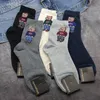 5 Pairs Karikatür Beyefendi Bear erkek Çorap Pamuk Harajuku Kaykay Çorap Kış Sıcak Yenilik Nefes Sox Noel Hediyesi 210727