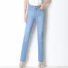 Womens Skinny Denim Jeans para Primavera Verão Reta emagrecimento Pés Pés Plus Size Algodão Alongamento Azul 6XL 210629
