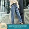 Spring Women's Jeans Female High Waisted Loose Harem Women Casual Boyfriend Ladies Denim Pants Streetwear 210428