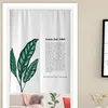 Curtain & Drapes Plant Leaves Painting Doorway Fabric Noren Short Kitchen For Living Room Entrance Decor Hanging Door