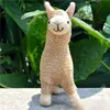 Kawaii alpaca brinquedos de pelúcia 23cm arpakasso llama bonecas animais de pelúcia brinquedo japonês crianças aniversário natal gift7146043