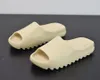 Slides Slide Sandal Outdoor Slipper Foam Runner Desert Sand Triple Black Bone White Resin With Box Full Size 4-142652