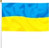 DHL Ukraina flagga 3x5 ft, stå med Ukraina med mässingsgrommets, Ukraina-nationella flaggor för utomhus inomhus dekoration