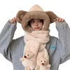 Beanie/Skull Caps Boutique Cute Bear Ear Hat Scarf Gloves Set Winter Women Novelty Warm Casual Plush Hats Solid Fleece Girl Kawaii Acc
