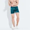 Fashion Man England style summer shorts no pockets 210622