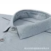 Men's Polos Short Sleeve T-shirt Mulberry Silk Shirt Lapel Summer Loose Smooth Cotton 2022 Stripe Ice Slippery Material