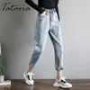 Hög midja jeans casual vintage tvättad pojkvän kvinna denim byxor plus storlek bomull lös gata stil 210514