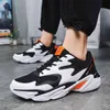 2020 Men Running Shoes Height Increasing Mesh Breathable Adult Male Shoes Trends Comfortable Light Weight Outdoor Sports ShoesF6 Black white