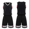 2021男性チームバスケットボールジャージーセットPantaloncini da Basketスポーツウェアランニング服ホワイトブラックブラックレッドパープルグリーン36 9205