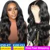 10 inch body wave pruik