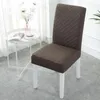 Housses de chaise lavables pour la maison, la fête de mariage, universelles, élastiques, extensibles, pour salle à manger, cuisine, épaisses, faciles à appliquer, décoratives