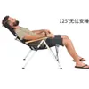 lightweight outdoor folding chair