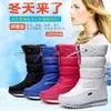 Kobiety Buty śnieżne Platforma Buty zimowe Grube Pluszowe Wodoodporne Buty antypoślizgowe Moda Kobiety Winter Buty Ciepłe Futro Botas Mujer 211009