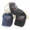 2024 США президент президент Избирательные бейсбольные шапки мыть вымытый вышитый козырь сетки Cap Caper America Первый на открытом воздухе Sunshade Hat T9i001275