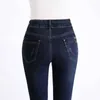 Vårmamma skinny jeans kvinna hög midja plus storlek höst vinter denim byxor sträcker damer varumärke jean kvinnors byxor 210720