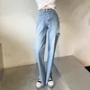 Hög midjabyxor Slim Split Pantalettes Mop Byxor Baggy Jean Kvinnor Vintage Koreansk stil Rippade Straight Jeans för 10393 210508