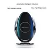 15W Car Wireless Chargers Intelligent Infrared Induction Air Vent Phone Holders