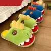 Winter Women's Cotton Slippers Fashion Cute Cartoon Thick Soles Comfortable Massage Indoor Silent Non-Slip Warm Cotton Shoes