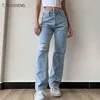 Pants Female Women's Jeans Large Size Boyfriend Jean Women y2k High Waist Mom Ripped Stright Trousers 210809