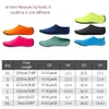 Unisex Water Shoes Natação Mergulho Meias Verão Aqua Beach Sandal Senão Plano Seaside Non-Slip Sneaker Socks Slipper para Homens Mulheres Y0714