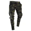 Herren Cargohose Denim Jeans Hose Slim Fit Streetwear Hip-Hop Casual Herbst Plissee Skinny Camouflage Stretch Sportwear X0621