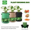 Planters & Pots Plant Planting Bag Potato And Tomato Covered Middle Transparent
