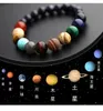 Brins de perles Vente Univers Galaxy Système Solaire Huit Planètes Gardant Des Étoiles Pierre Naturelle Couples Bracelets Pour Femmes Hommes Bijou Fawn22