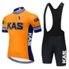 Giallo KAS 2021 Team Cycling Jersey 20D Bib Set Abbigliamento bici Ropa Ciclismo Abbigliamento bicicletta Abbigliamento Uomo Breve Maillot Culotte