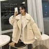 Lucyever Mulheres de lã de Lucy Casaco de lã inverno espessado quente jaqueta macia feminina oversize bege coreano casual casaco casacos 211220