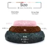 Cama para perros de mascotas Larga peluche Suave Sop Soft Bed Kennel Casa redonda Casa de gato para perros Mats Cushion Gran Banco de estera grande Banco Dropshipping 210401