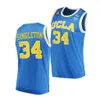 Anpassad 2021 NCAA Final Four UCLA Bruins Basketball Jersey 3 Johnny Juzang 5 Chris Smith College Jaime Jaquez Jr Tyger Campbell Cody Riley